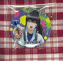 Amazon.co.jp: 銀 魂 文化祭 缶バッジ 桂小太郎 : おもちゃ